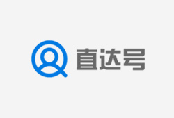 直达号