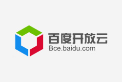 百度开放云