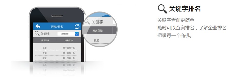 点此在新窗口浏览图片