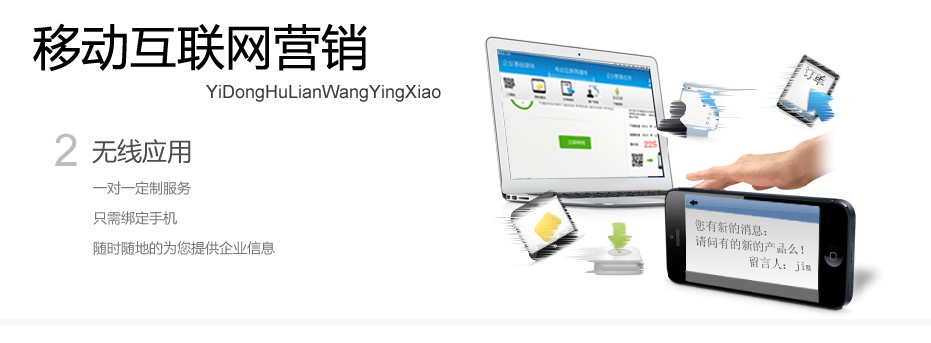 点此在新窗口浏览图片