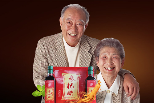 甘甜醋业